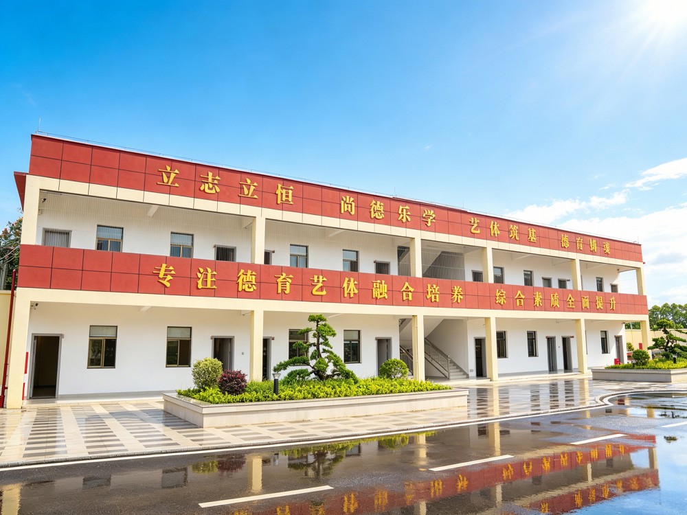娄底厌学孩子训练学校联系方式及择校参考